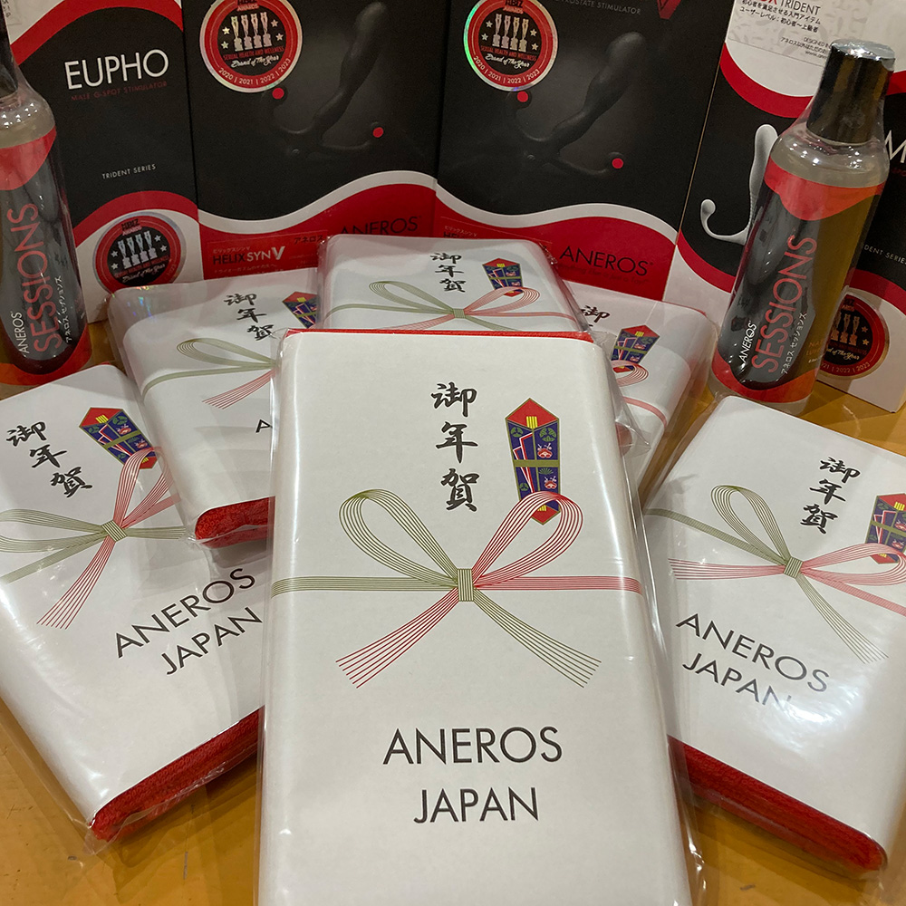 ANEROS JAPAN お年賀タオル2024