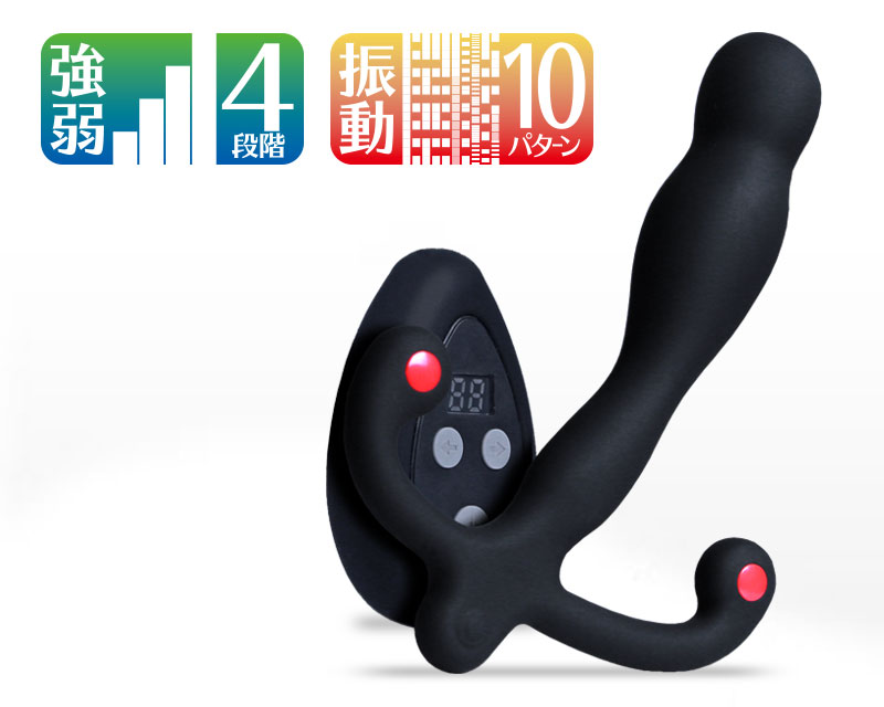 4種類とパターン10種類 専用リモコンで振動の強弱とパターンを切り替え。