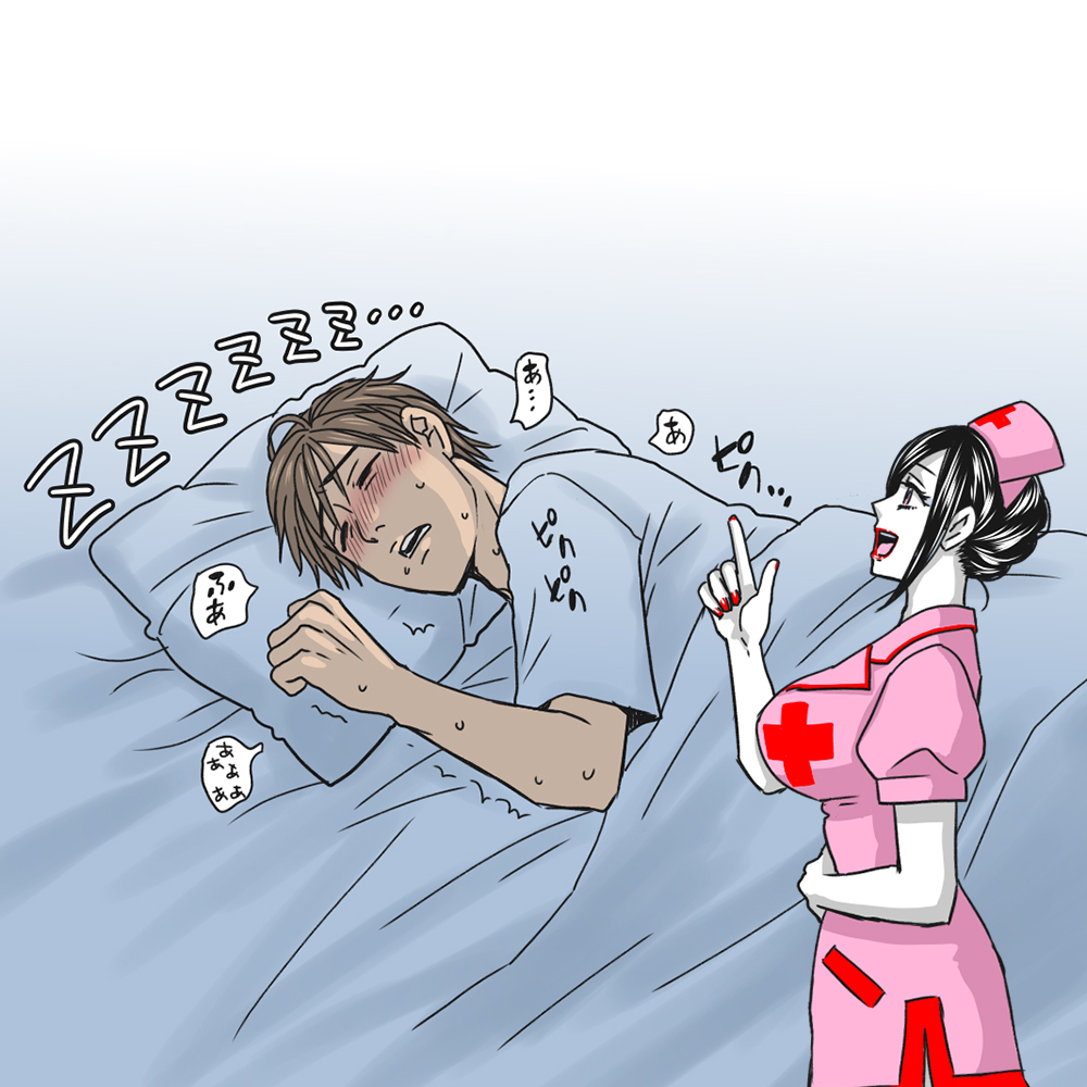 1つじゃない！5つのドライオーガズムと気持ち良さ