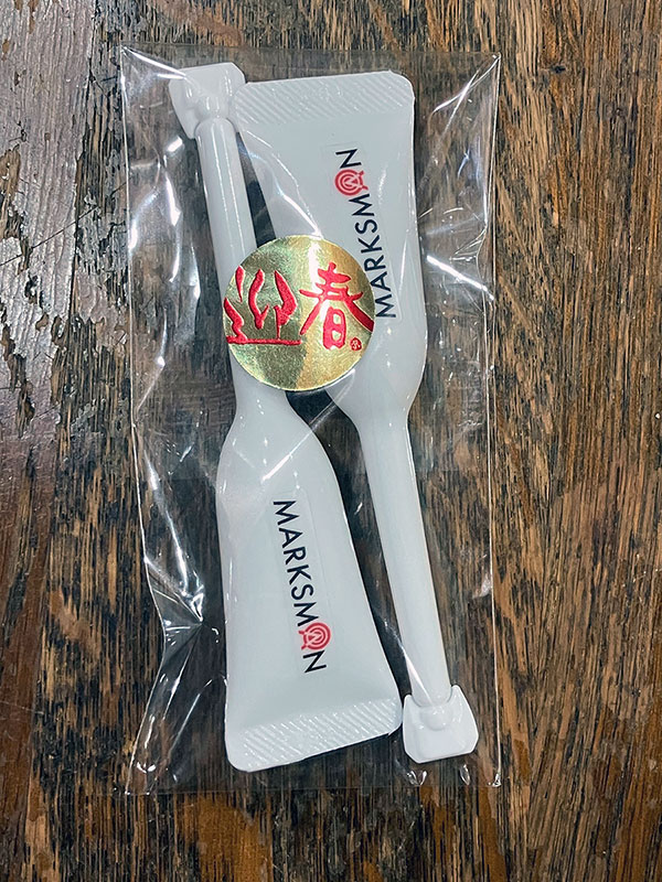 マークスマン2本 マークスマン2本セットをプレゼント!