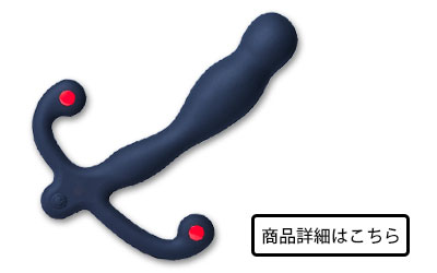 ユーホーシンV