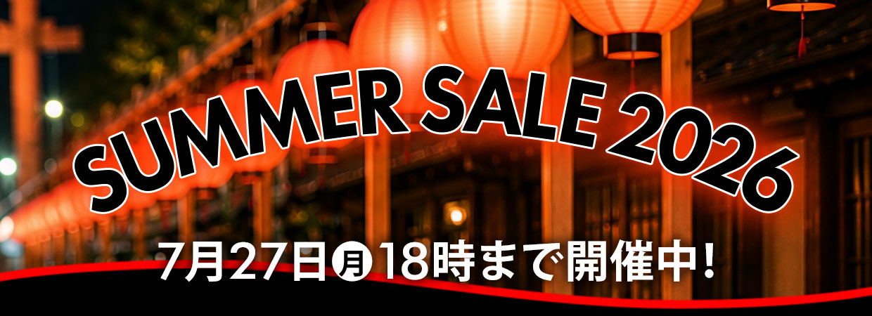 SUMMER SALE 2026