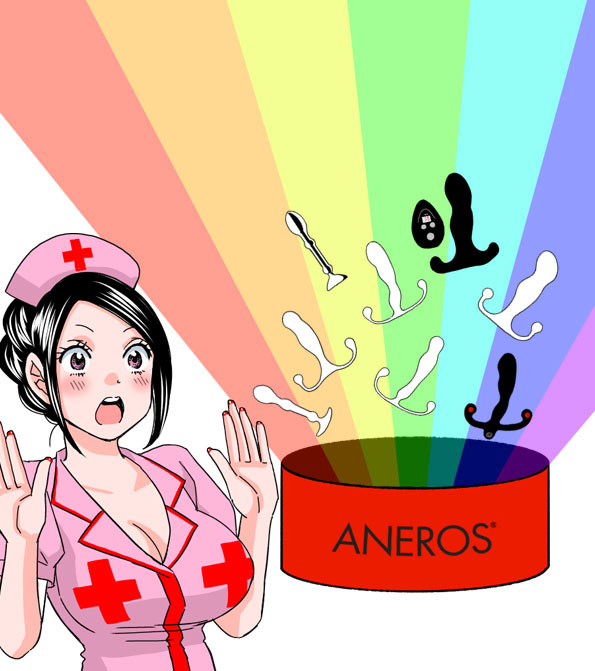 アネロス質問箱：アネロス前立腺マッサージ器全種類の違いは？