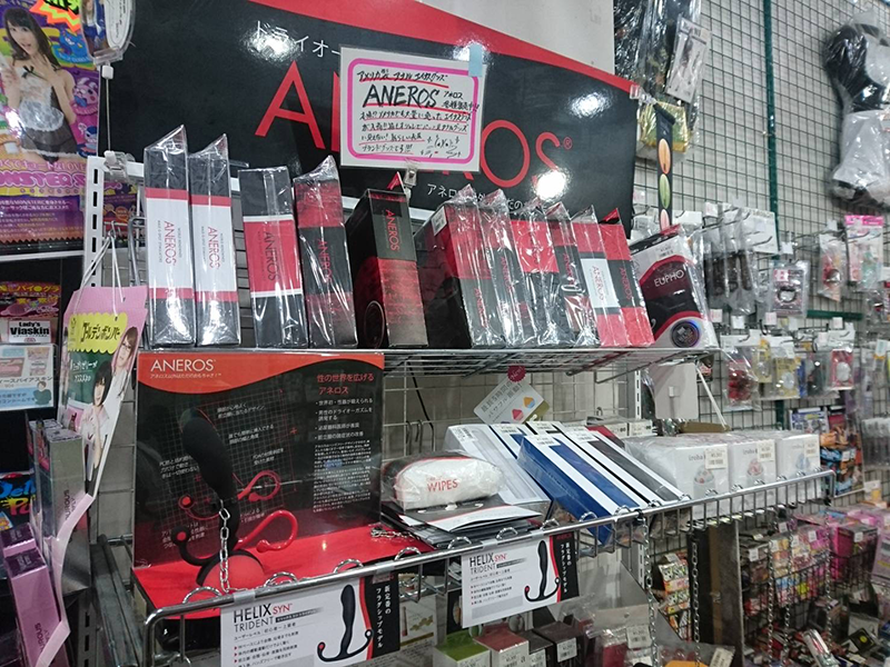 あきば書店柱店