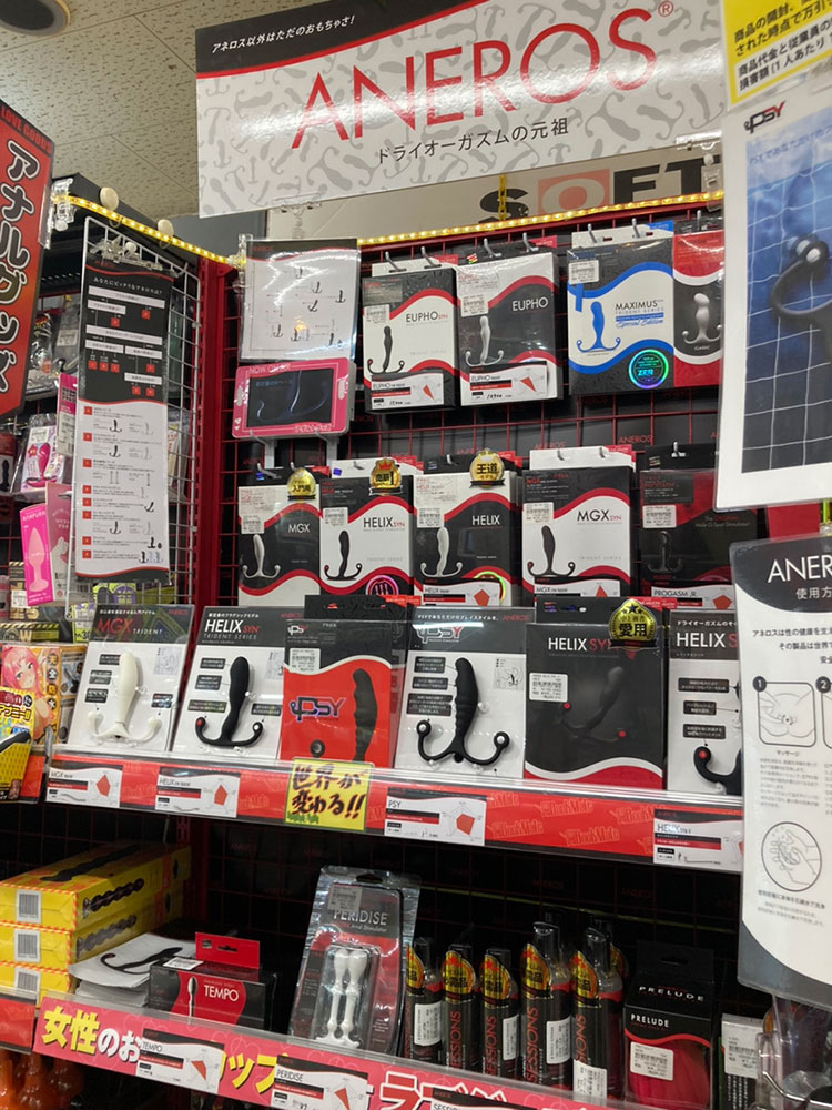 ブックメイト大安寺店