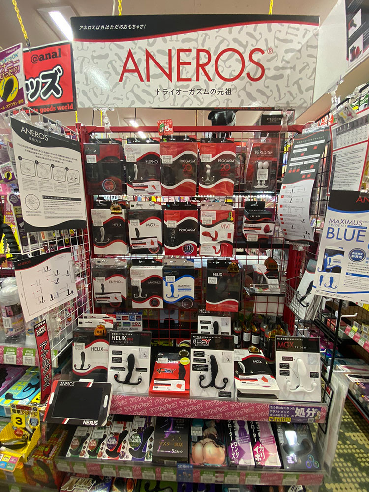 ブックメイト川口店