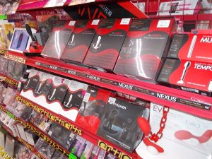 利根書店前橋野中店