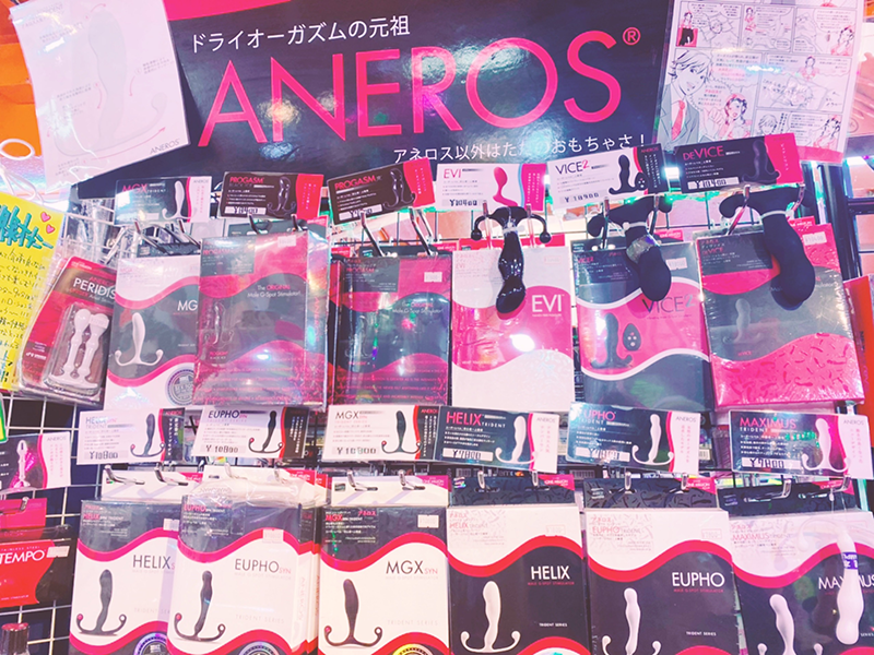 ワイルドワン道玄坂店