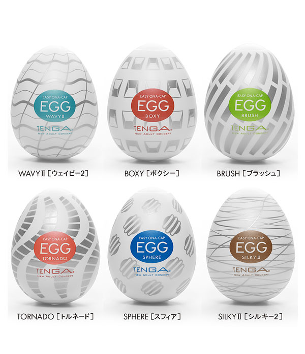 TENGA EGG STANDARD 6種パック